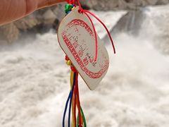 -丽江虎跳峡景区-售票处