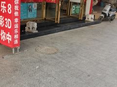 -上海静安铂尔曼酒店