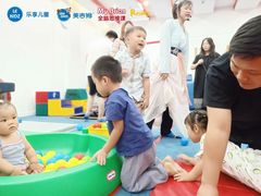 -美吉姆儿童发展中心(远洋中心店)