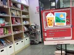 -宠物家(大兴旧宫店)