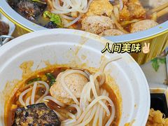 -顶上头·螺蛳火锅(五一新村店)