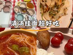 -昆山招商花园城