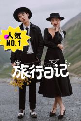 -薇咖映画婚纱摄影工作室