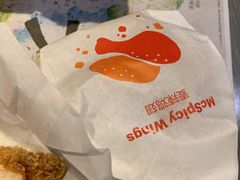 -麦当劳(南磨房店)
