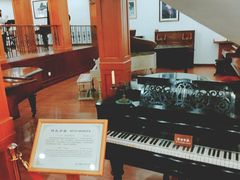 -鼓浪屿钢琴博物馆