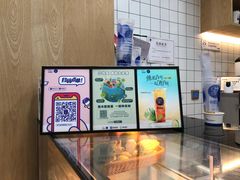 -茶百道(湖墅潮王路店)