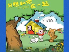 -荆州博物馆