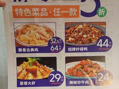 -万达广场(南宁青秀店)