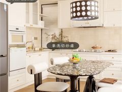 -住范儿家装·整体家装·装修设计