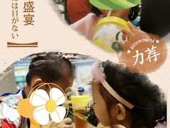 -黑白电视长沙小吃(悦汇城店)