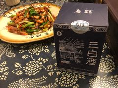-75幢私房菜馆
