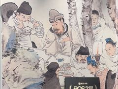 -维园悦谱·海派家常菜(乌鲁木齐南路店)