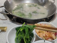 -邹羊肉火锅