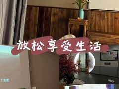 -润雨足道养生馆(旭辉乐活城店)
