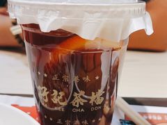 -孖记茶档·热腾茶餐(荔湾领展广场店)