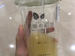 -（宝安壹方城店）