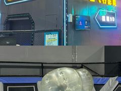 -超时空蹦床团建·VR潮玩运动娱乐·生日派对游乐园(金桥店)