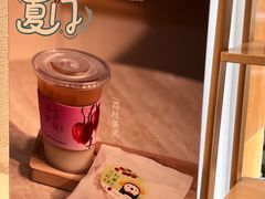 -Cafe on warm(丹霞店)