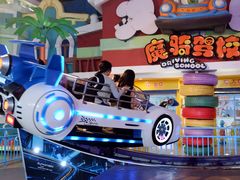 -大连海昌发现王国主题公园