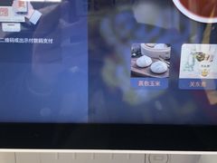 -便利蜂(新中关购物中心B1层店)