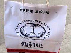 -迪莉娅(欧亚卖场店)