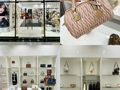 -长沙友阿奥特莱斯