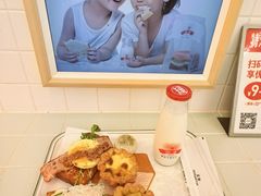 -红星前进面包牛奶公司(君太店)