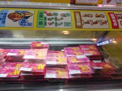 -周黑鸭(北京丰台区合生广场店)