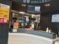 门面-麦当劳(江滨北路得来速餐厅)