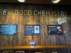 -百威中国啤酒博物馆