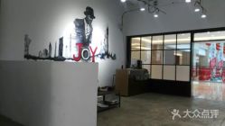 -JOY Hair salon
