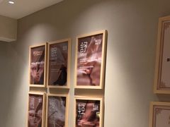 -泰合玺·精油疗愈 SPA(南京河西万达店)