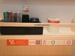 -新一番三文鱼寿司(大东海店)