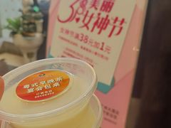 -华联广州大酒店-餐厅