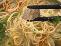 -金城回忆(万科店)