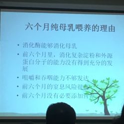 -广禾堂月子餐(国妇婴店)