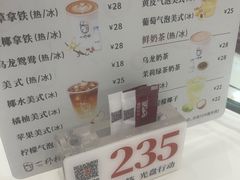 -凤凰楼酒家·粤宴点心(华强北店)
