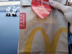 -麦当劳(光新乐购店)