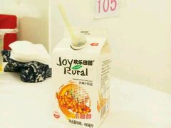 沙棘汁-太原面食店(解放路店)