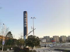 -长沙友阿奥特莱斯