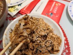 -吉祥春饼·烤鸭(国贸店)