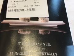 -景湖轩全日制餐厅·南湖名都