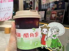 -炖物24章·顺时轻养茶(杭州大厦店)