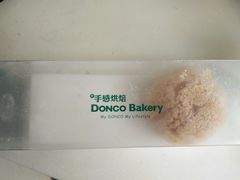 -东哥面包(江宁大润发店)