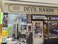 -Devilhands Barbershop男士理容店