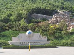 -天津盘山风景名胜区