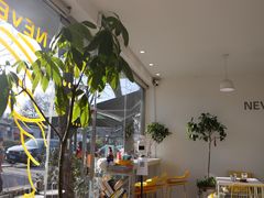 -五进制 Coffee Shop