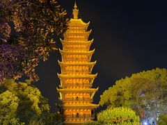 -常熟方塔园