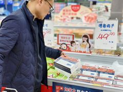 -佳乐家(新华店)