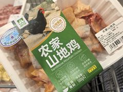 -山姆会员商店(上海浦东店)